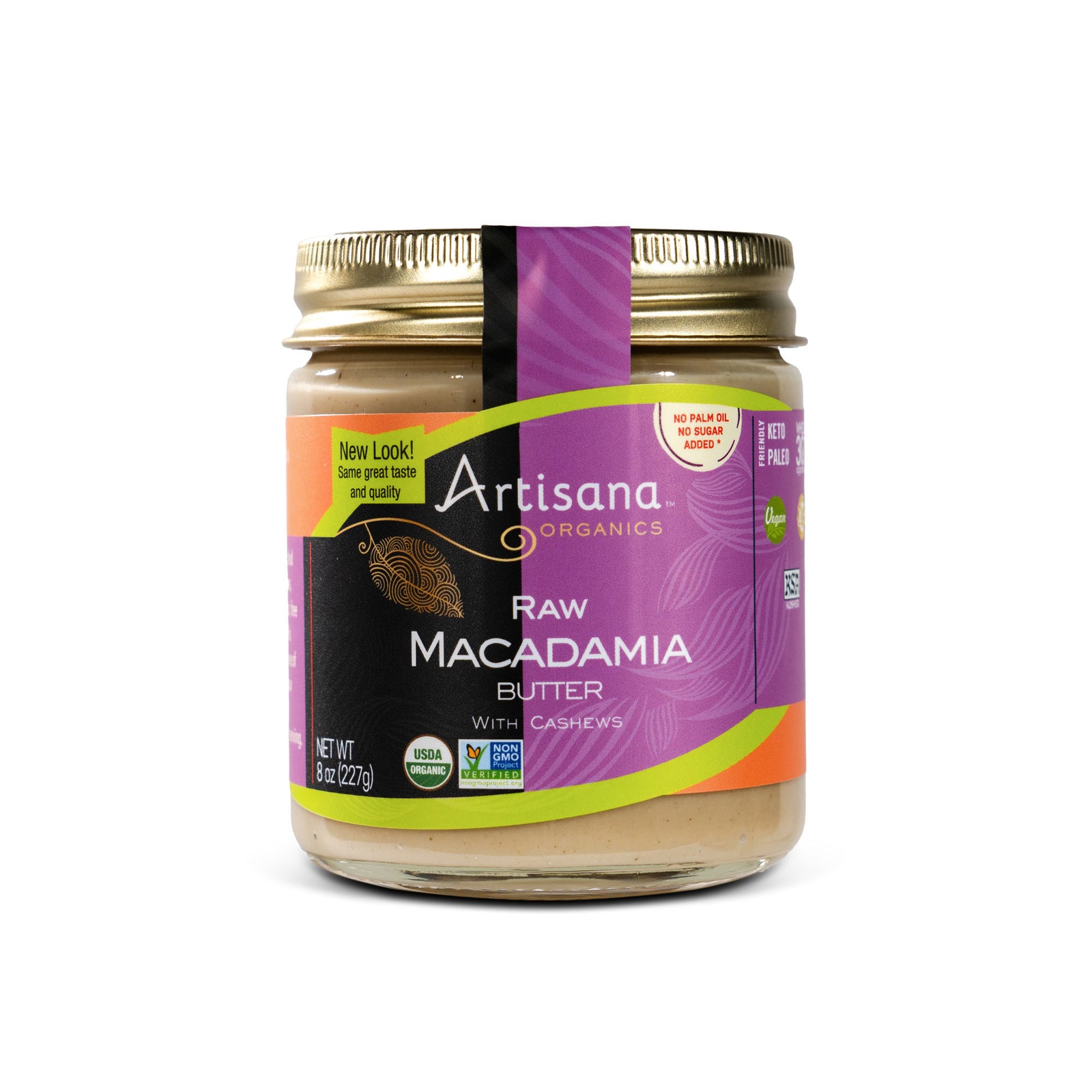 Artisana Organics Raw Macadamia Butter with Cashew in 8oz jar