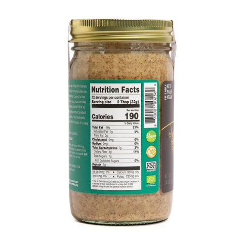 Back side of jar with Nutrition Facts label. 190 calories per serving (two tablespoons).