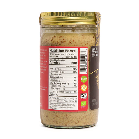 Artisana Pecan Butter Nutrition Facts 14oz jar